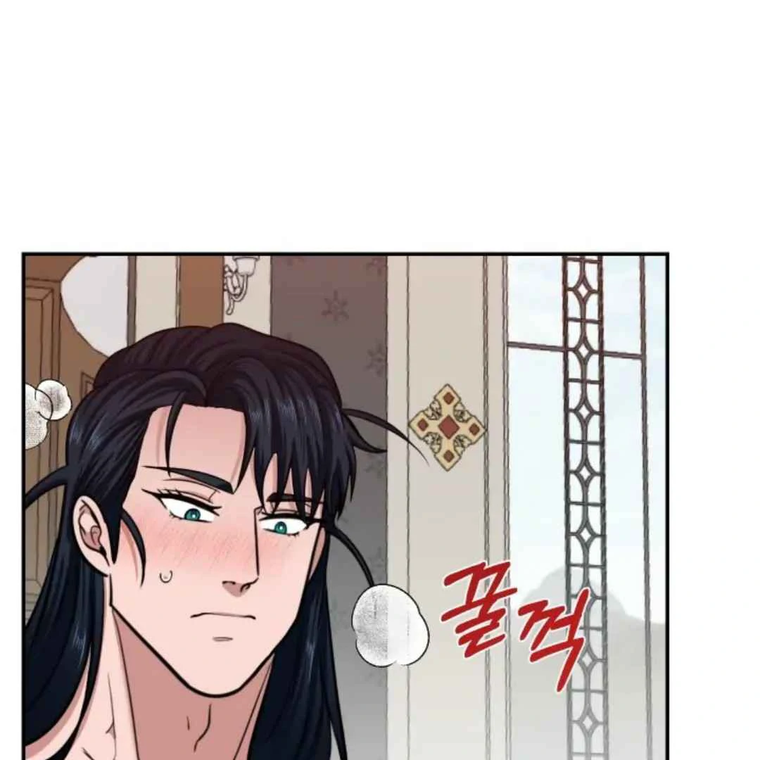 The Duke’s Baby Fever - Chapter 5 manhwa