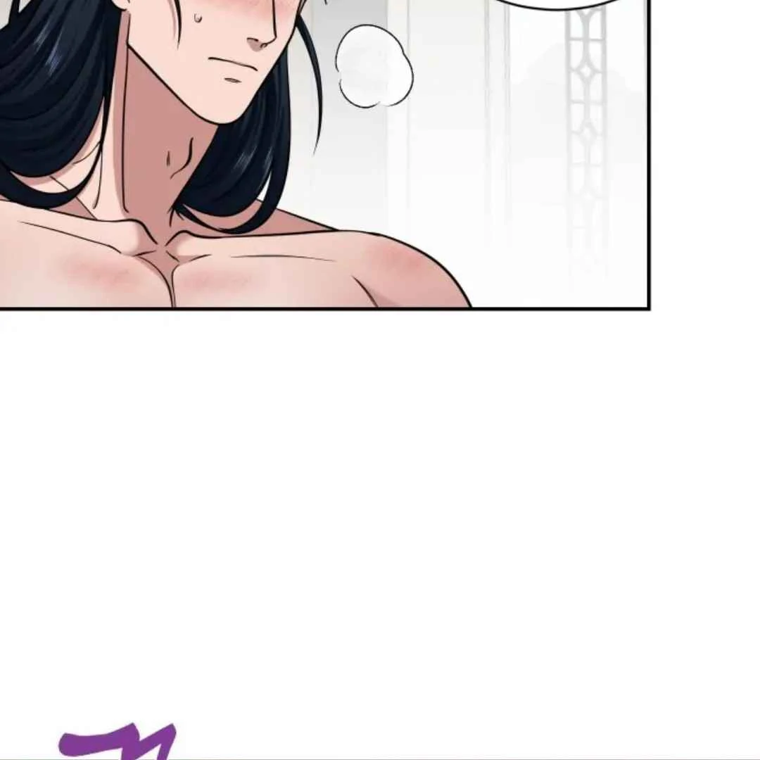 The Duke’s Baby Fever - Chapter 5 manhwa