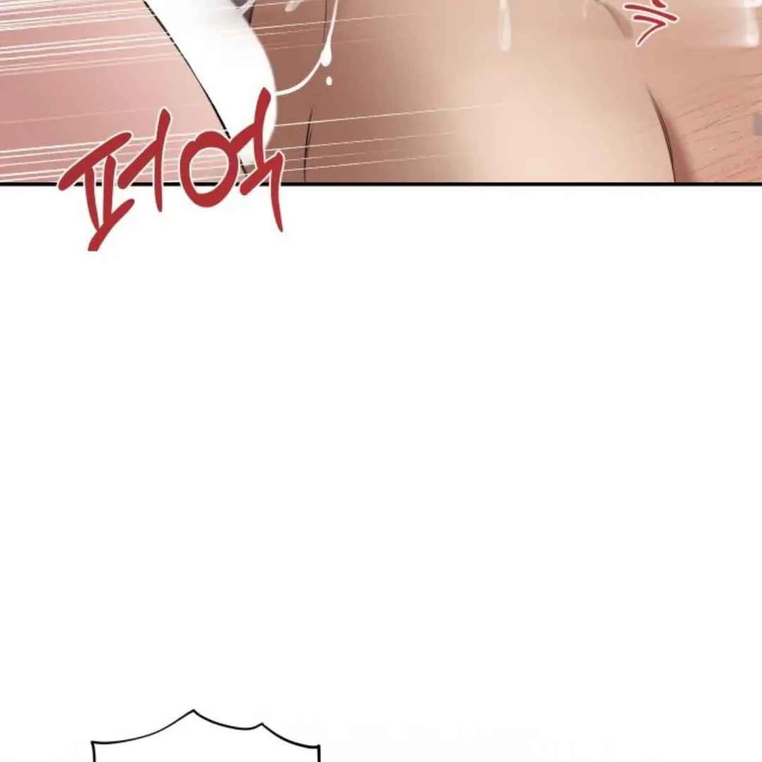 The Duke’s Baby Fever - Chapter 5 manhwa