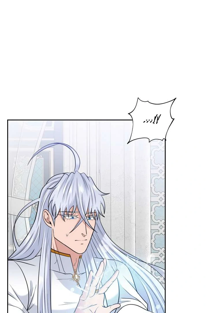 The Duke’s Baby Fever - Chapter 50 manhwa