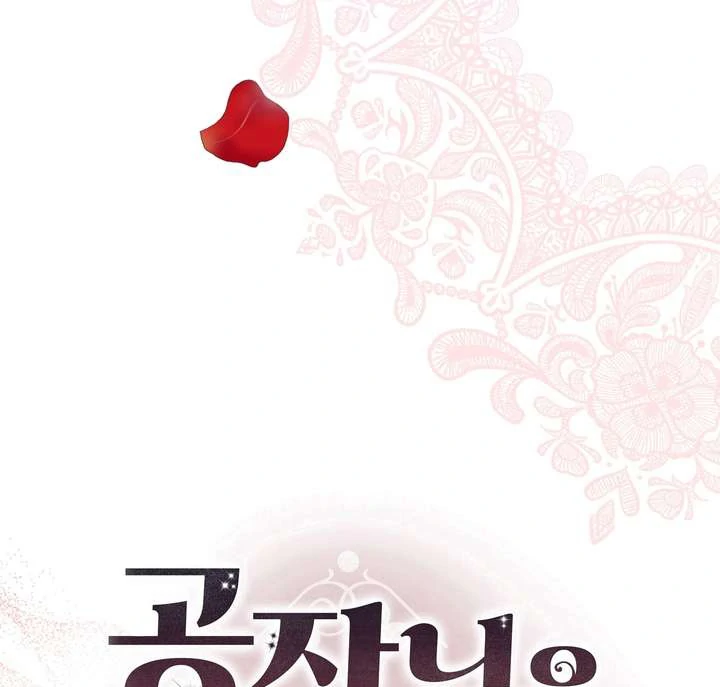The Duke’s Baby Fever - Chapter 50 manhwa