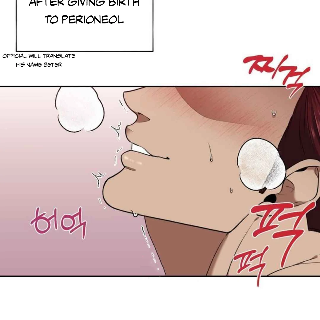 The Duke’s Baby Fever - Chapter 51 manhwa