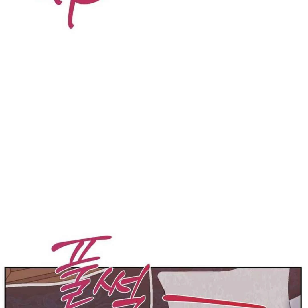 The Duke’s Baby Fever - Chapter 51 manhwa