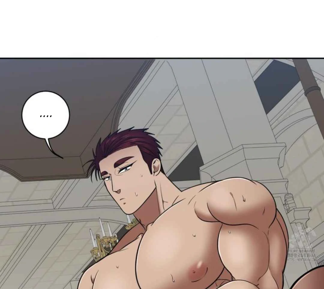 The Duke’s Baby Fever - Chapter 51 manhwa