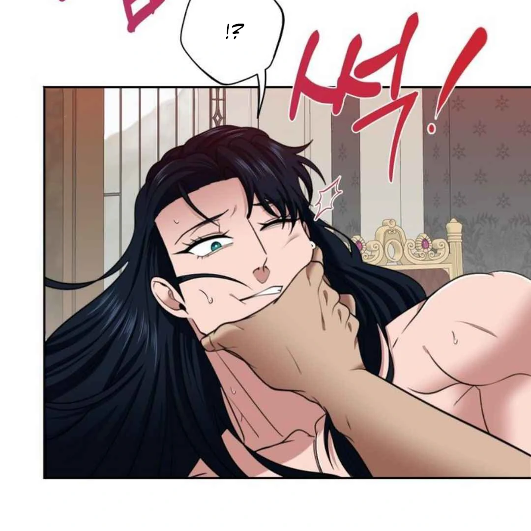 The Duke’s Baby Fever - Chapter 51 manhwa