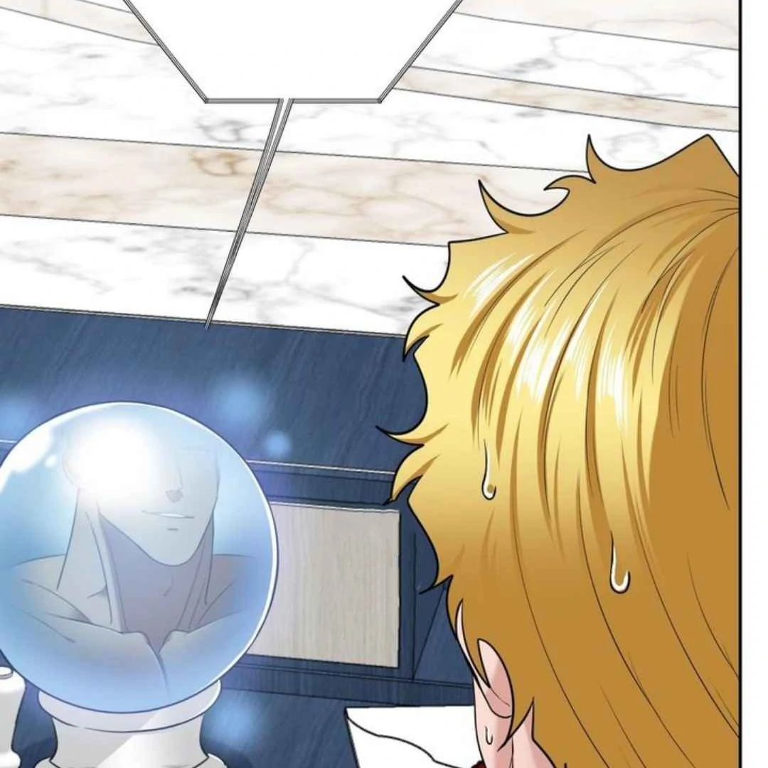 The Duke’s Baby Fever - Chapter 51 manhwa