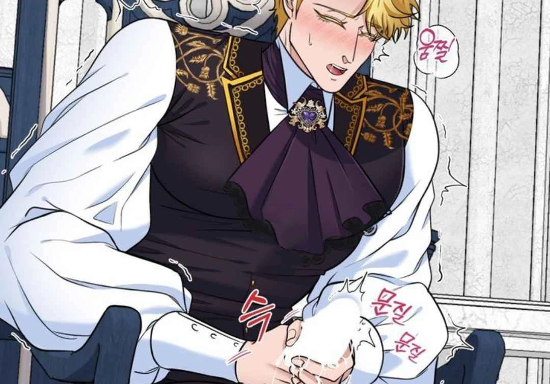 The Duke’s Baby Fever - Chapter 51 manhwa