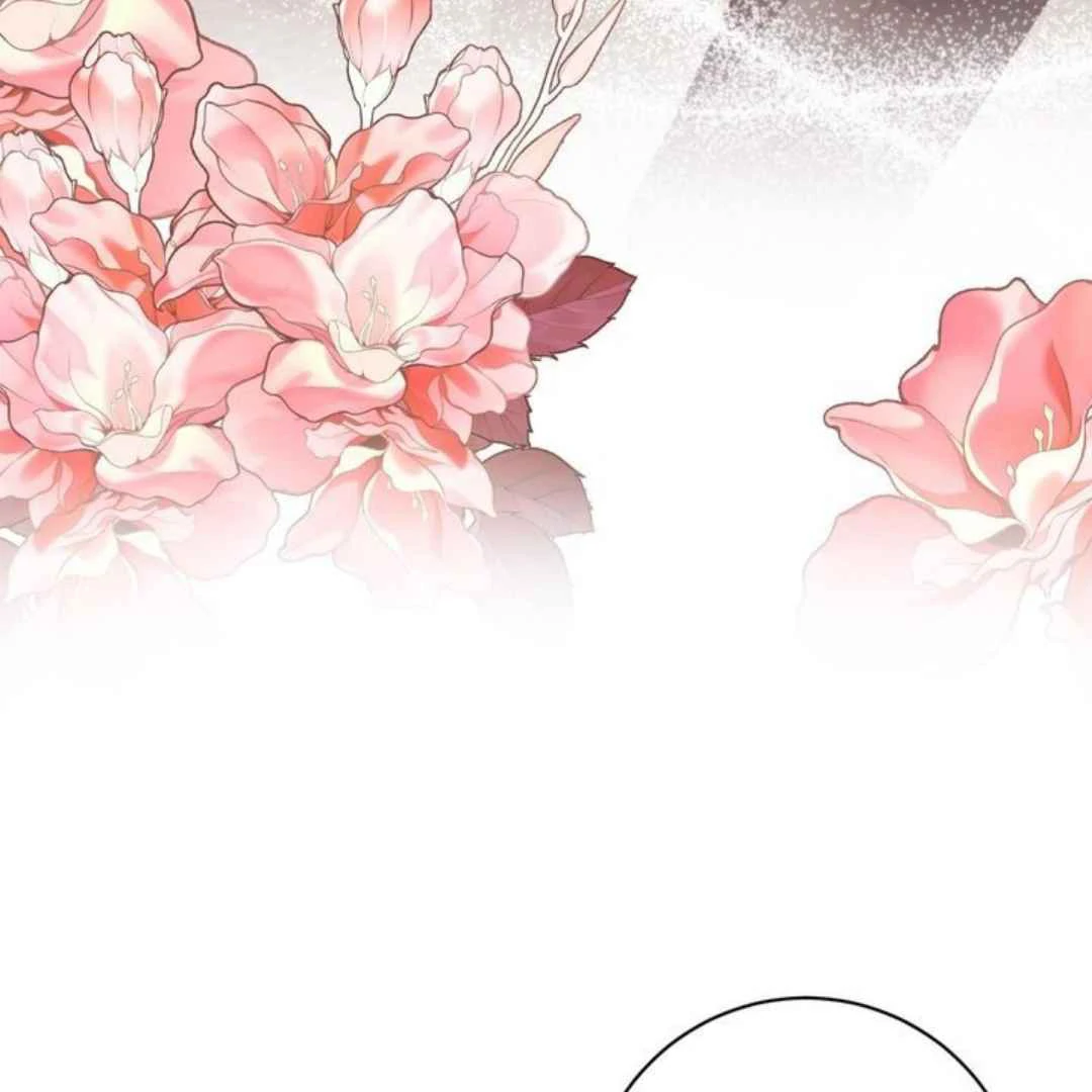 The Duke’s Baby Fever - Chapter 51 manhwa