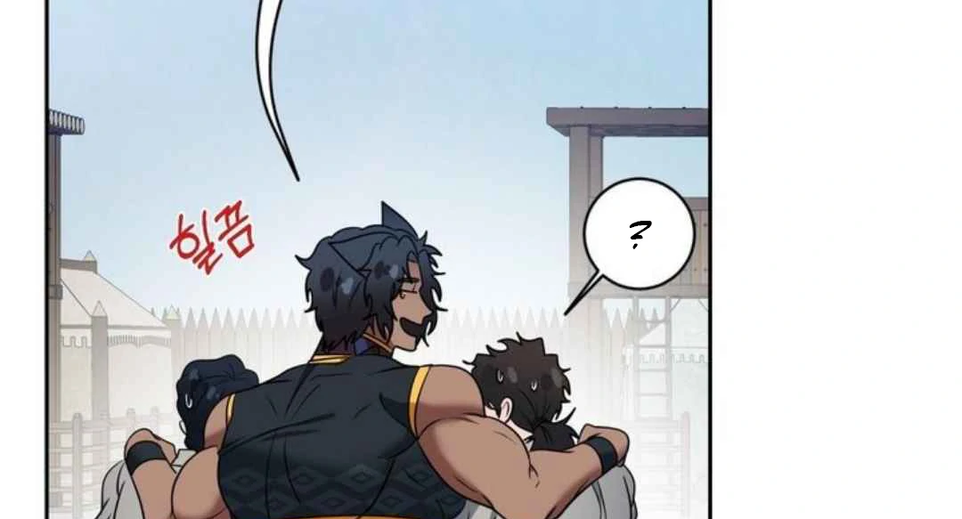 The Duke’s Baby Fever - Chapter 51 manhwa
