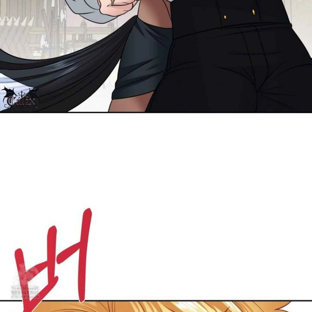 The Duke’s Baby Fever - Chapter 51 manhwa