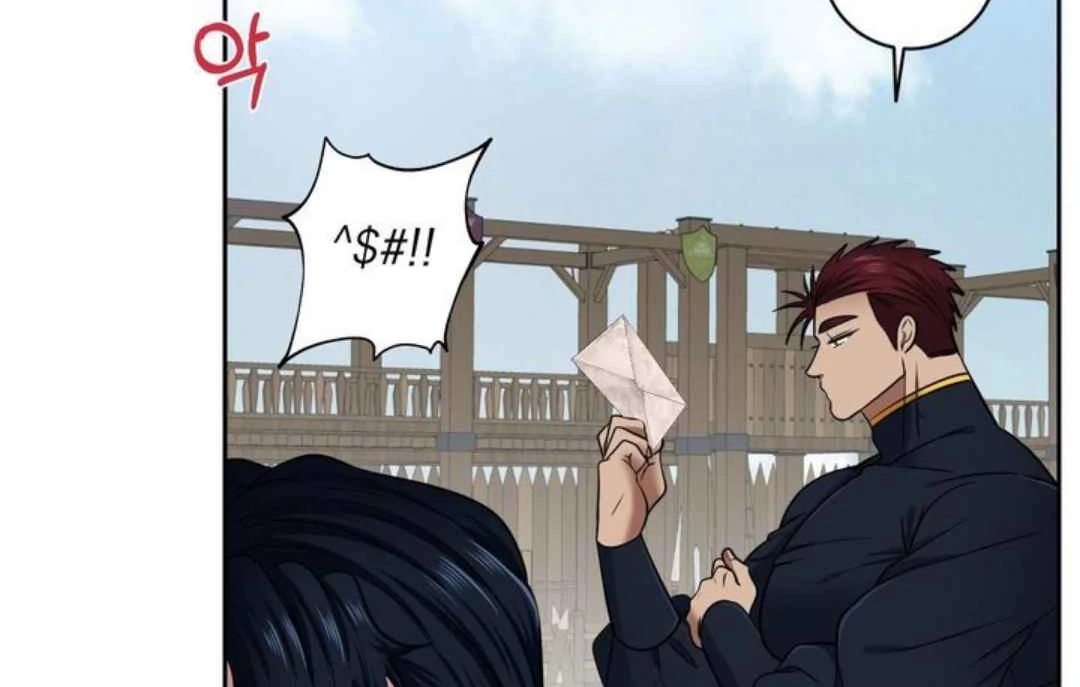 The Duke’s Baby Fever - Chapter 51 manhwa
