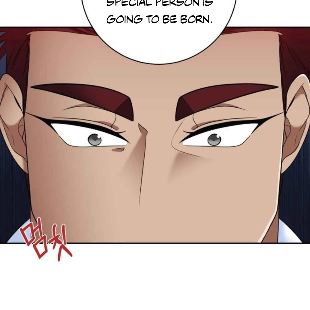 The Duke’s Baby Fever - Chapter 52 manhwa