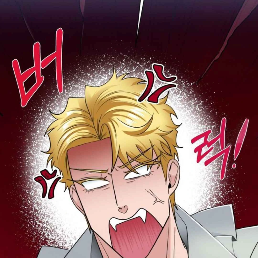 The Duke’s Baby Fever - Chapter 52 manhwa