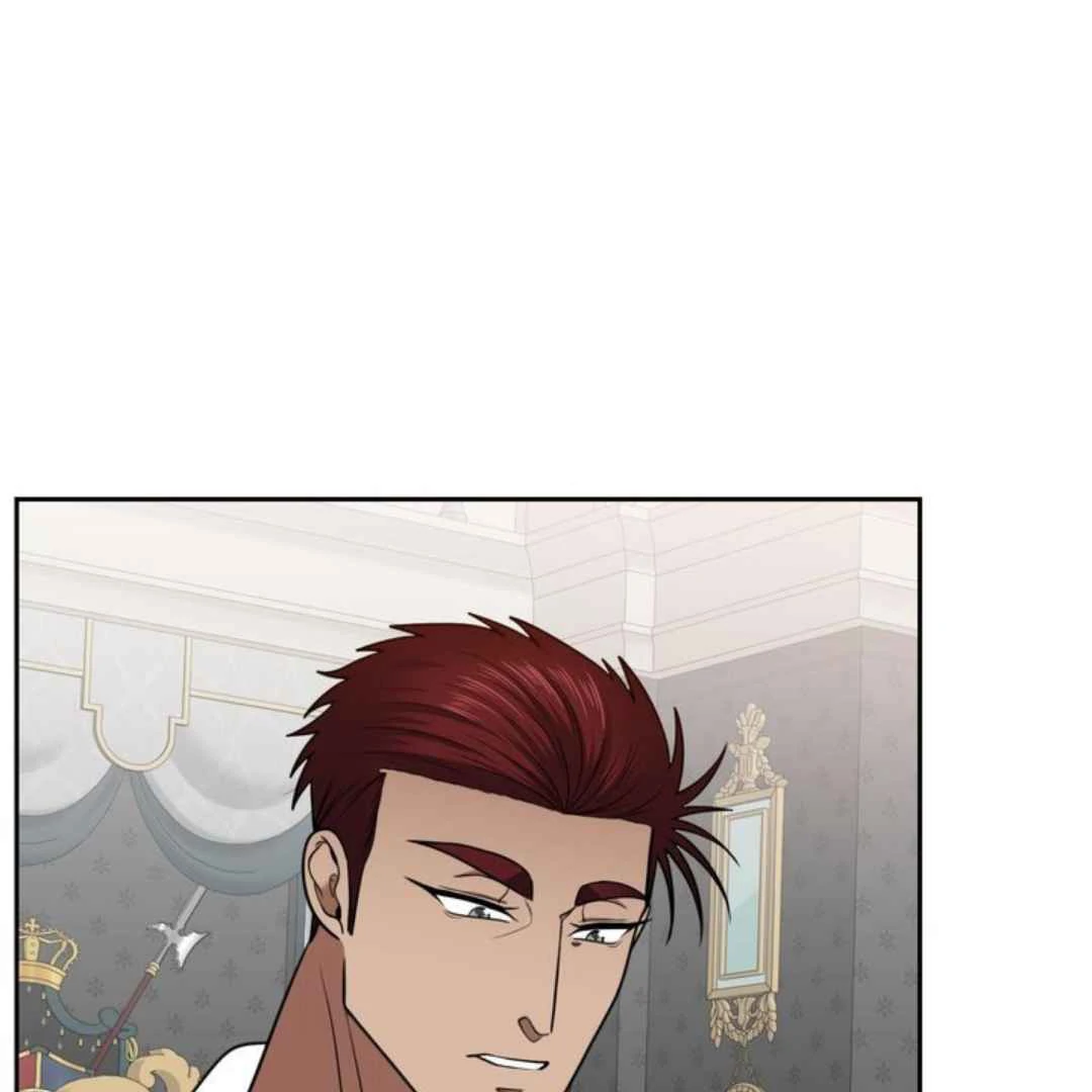 The Duke’s Baby Fever - Chapter 52 manhwa