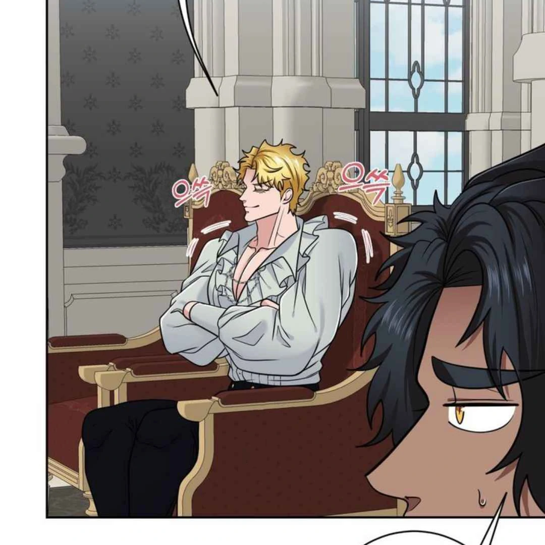 The Duke’s Baby Fever - Chapter 52 manhwa