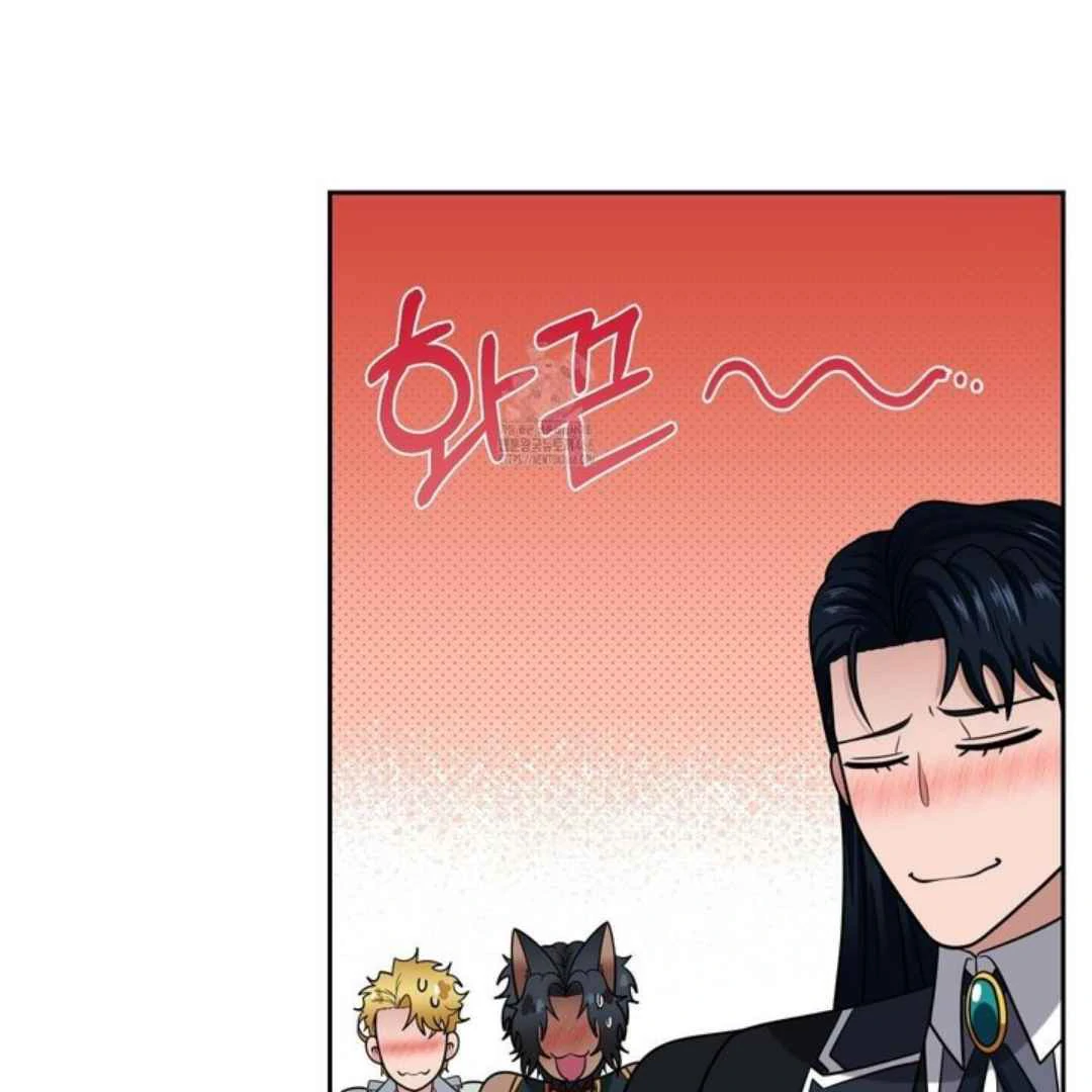 The Duke’s Baby Fever - Chapter 52 manhwa