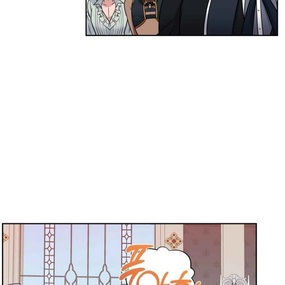 The Duke’s Baby Fever - Chapter 52 manhwa