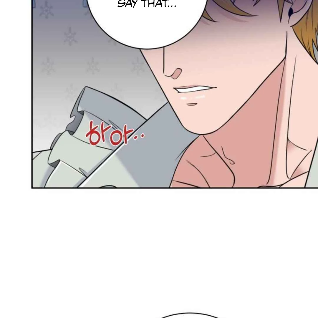 The Duke’s Baby Fever - Chapter 52 manhwa