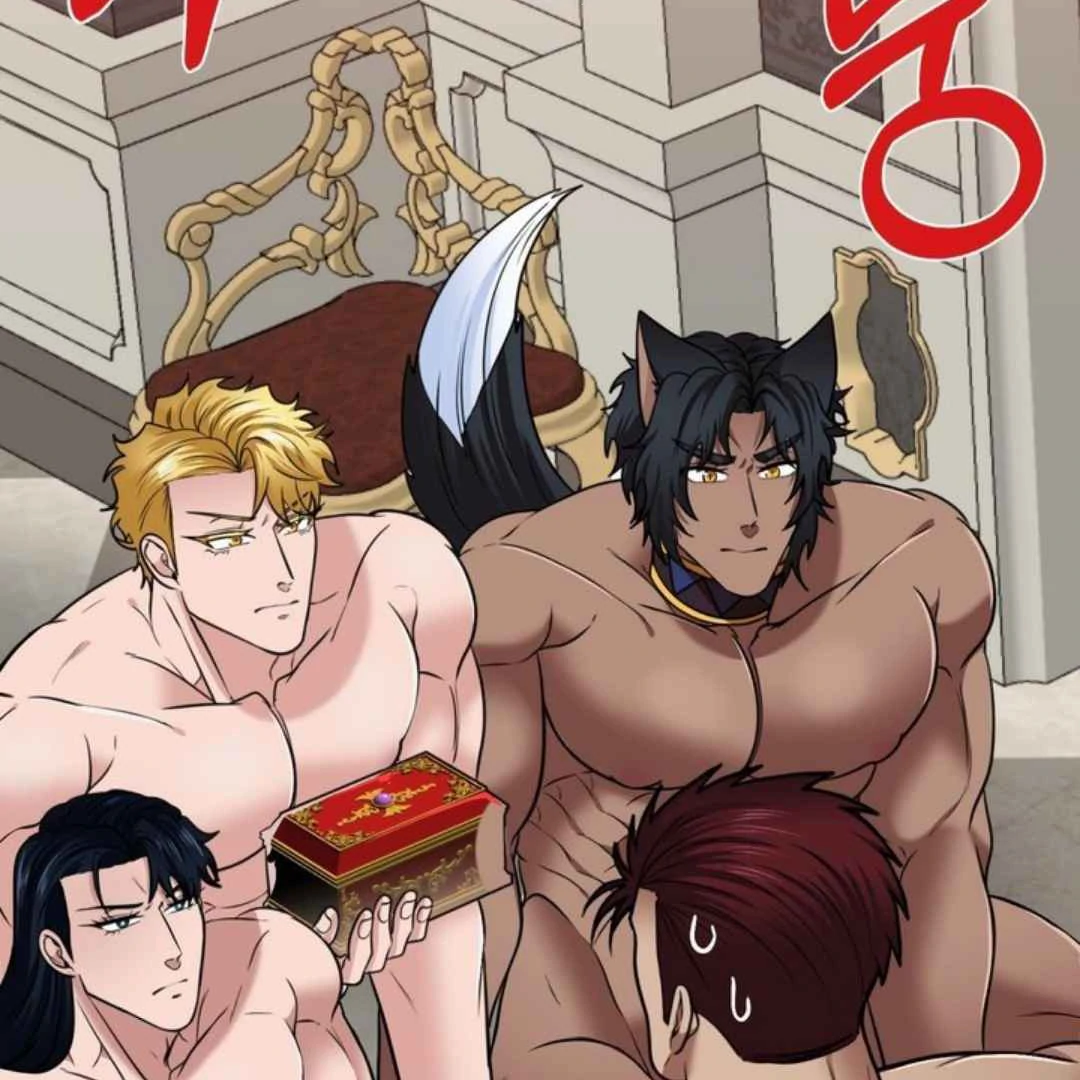 The Duke’s Baby Fever - Chapter 52 manhwa