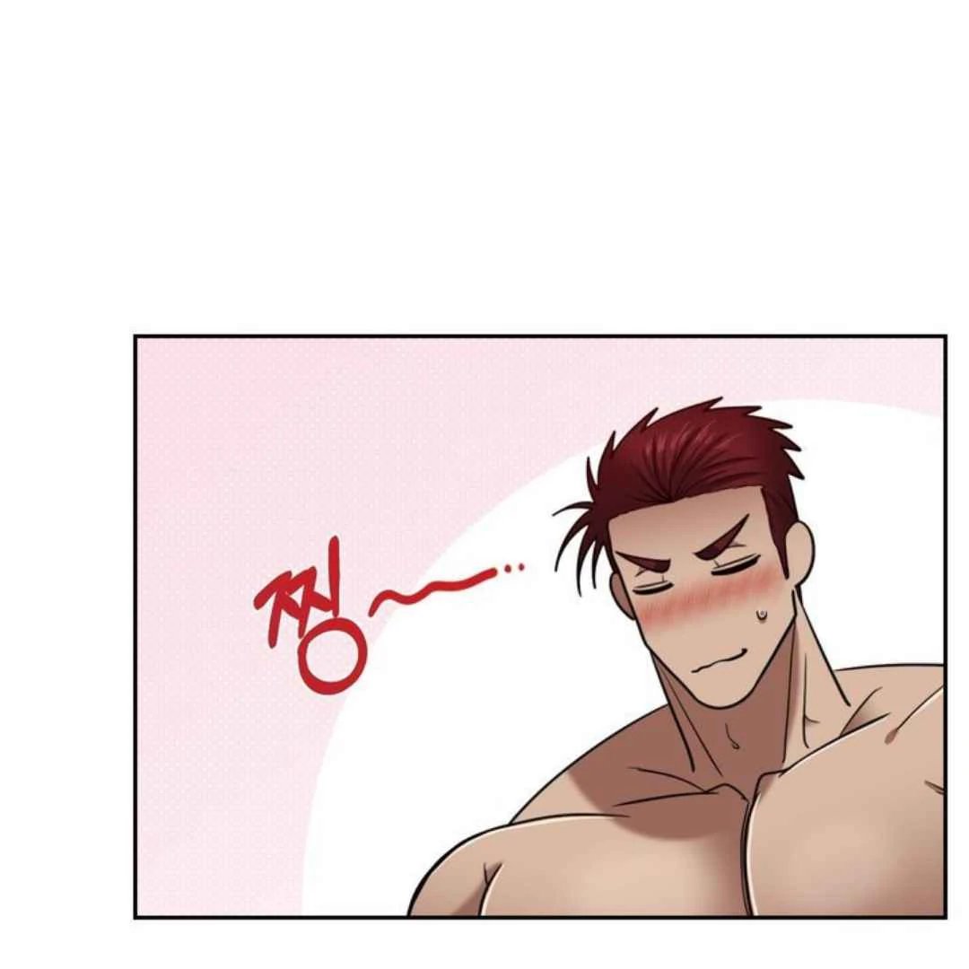The Duke’s Baby Fever - Chapter 52 manhwa
