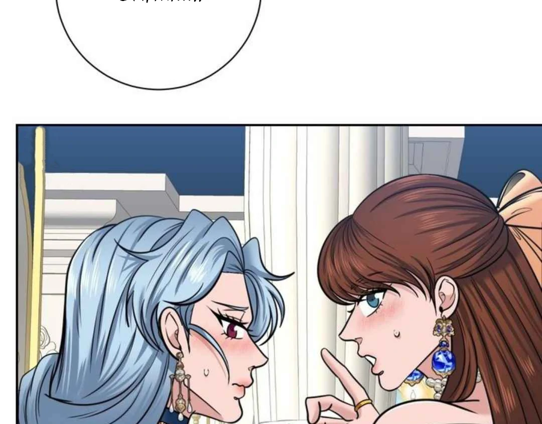 The Duke’s Baby Fever - Chapter 53 manhwa