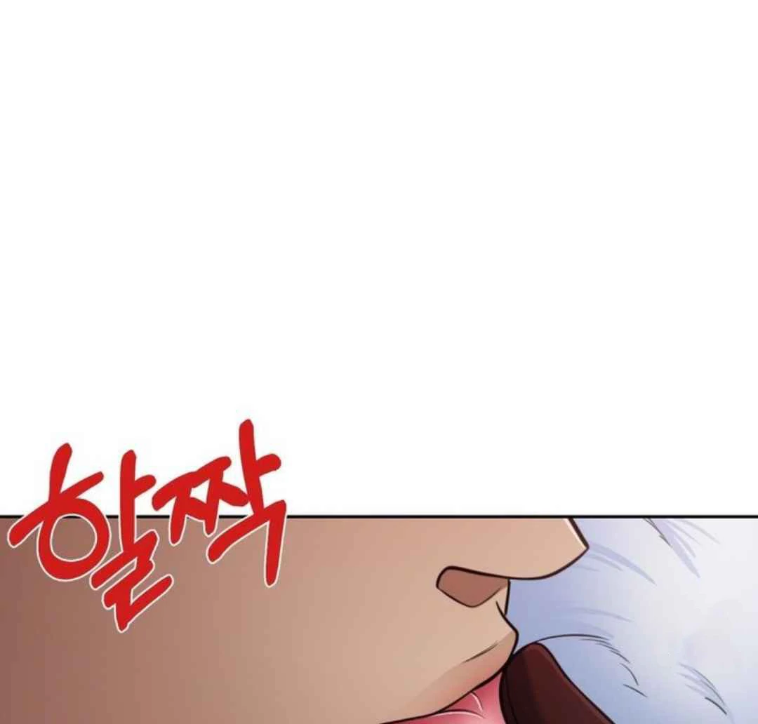 The Duke’s Baby Fever - Chapter 53 manhwa