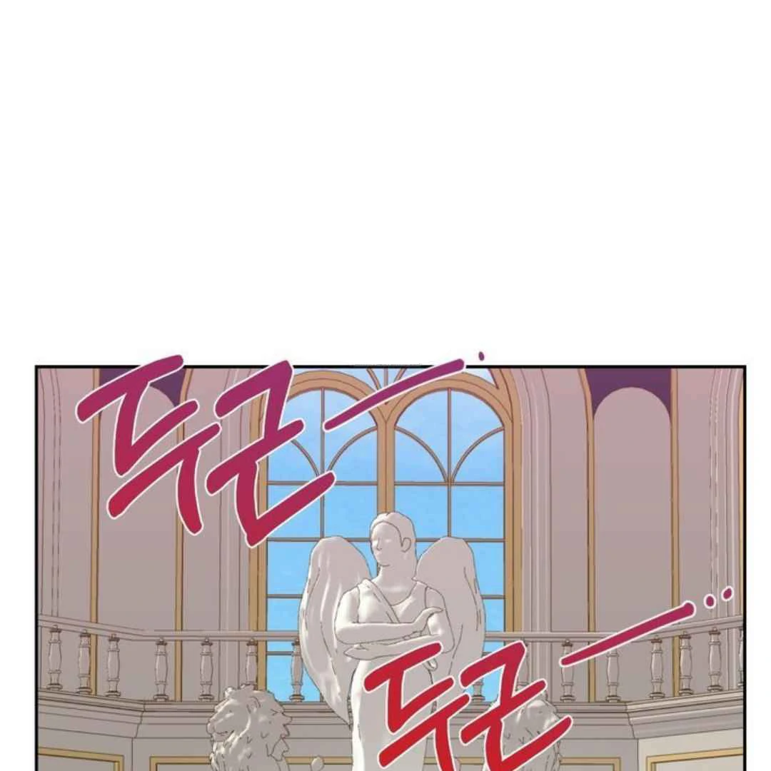 The Duke’s Baby Fever - Chapter 53 manhwa