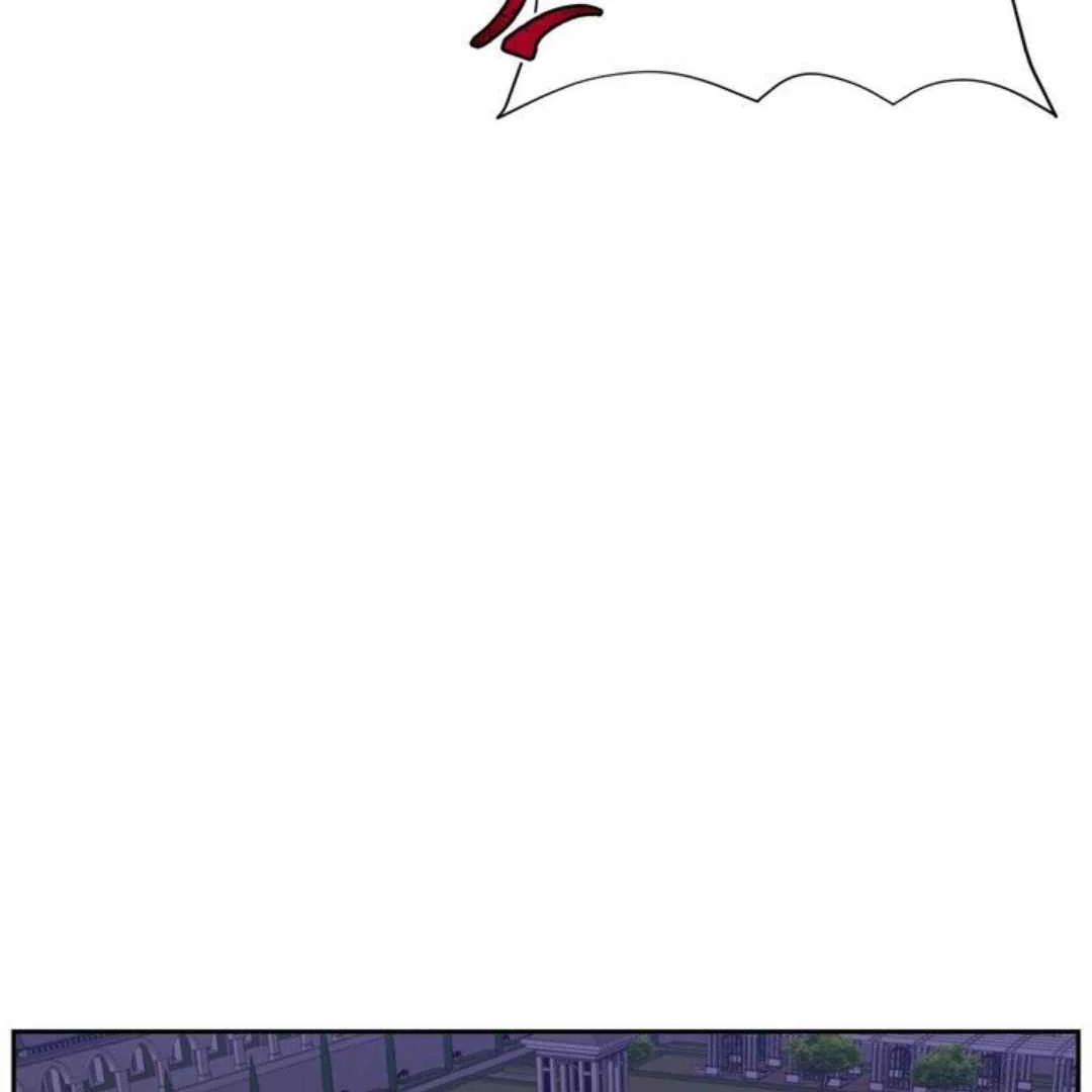 The Duke’s Baby Fever - Chapter 53 manhwa