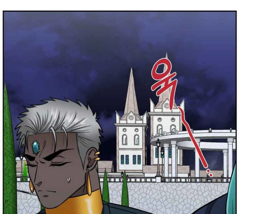 The Duke’s Baby Fever - Chapter 53 manhwa