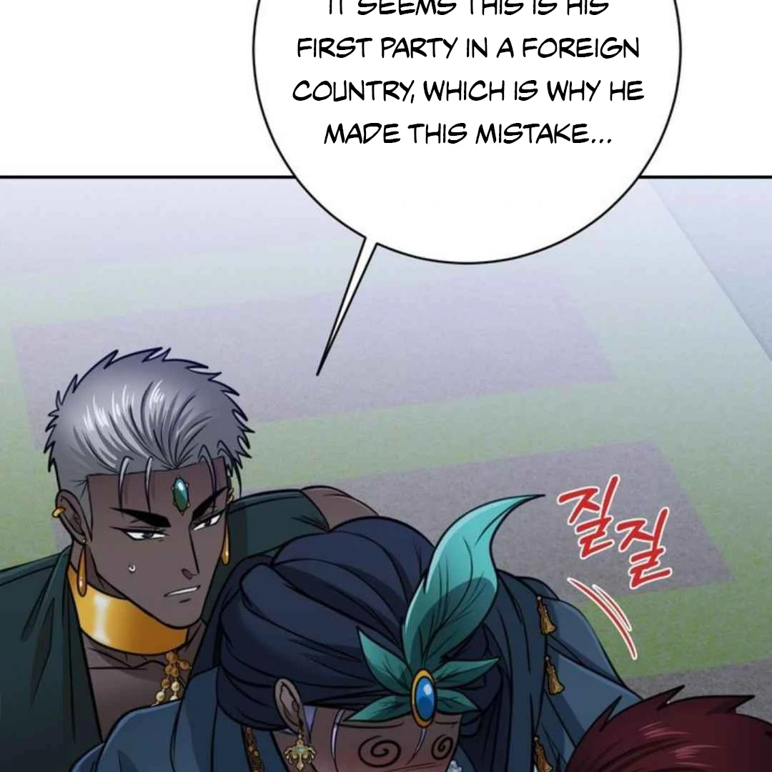 The Duke’s Baby Fever - Chapter 53 manhwa