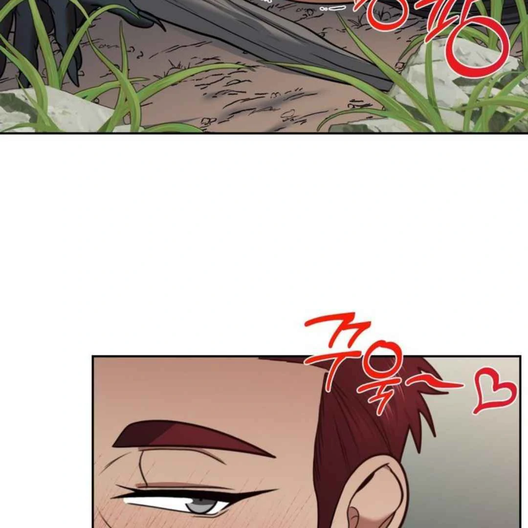 The Duke’s Baby Fever - Chapter 54 manhwa