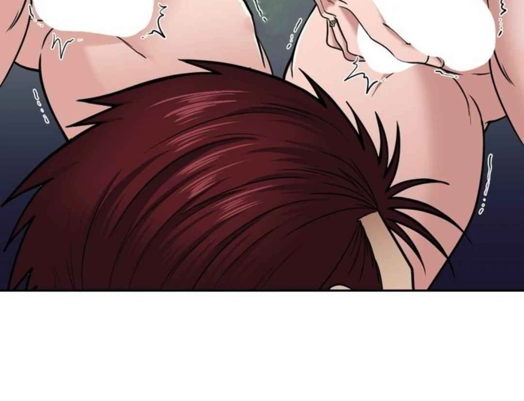 The Duke’s Baby Fever - Chapter 54 manhwa
