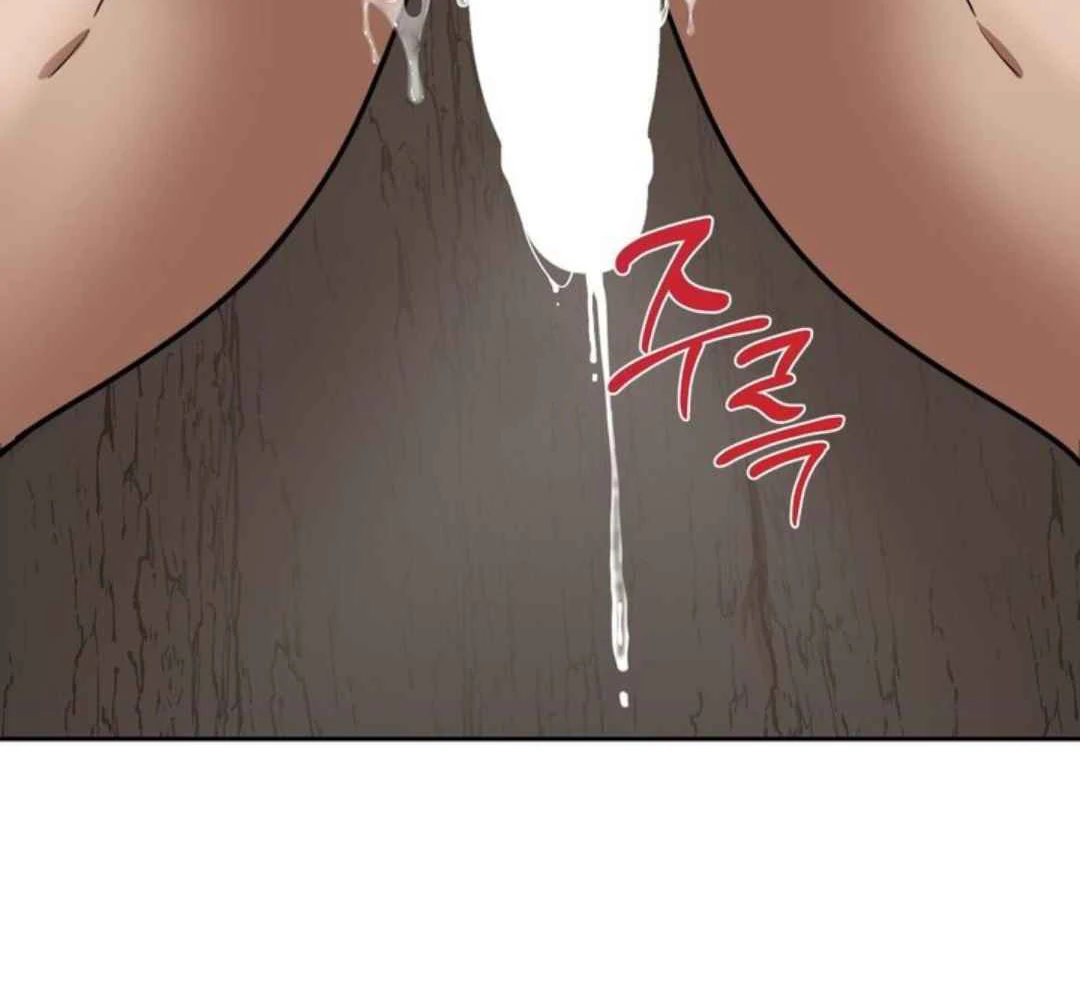 The Duke’s Baby Fever - Chapter 54 manhwa