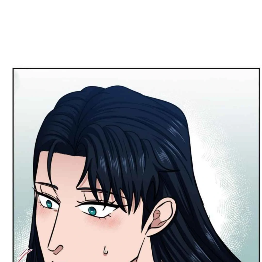 The Duke’s Baby Fever - Chapter 54 manhwa