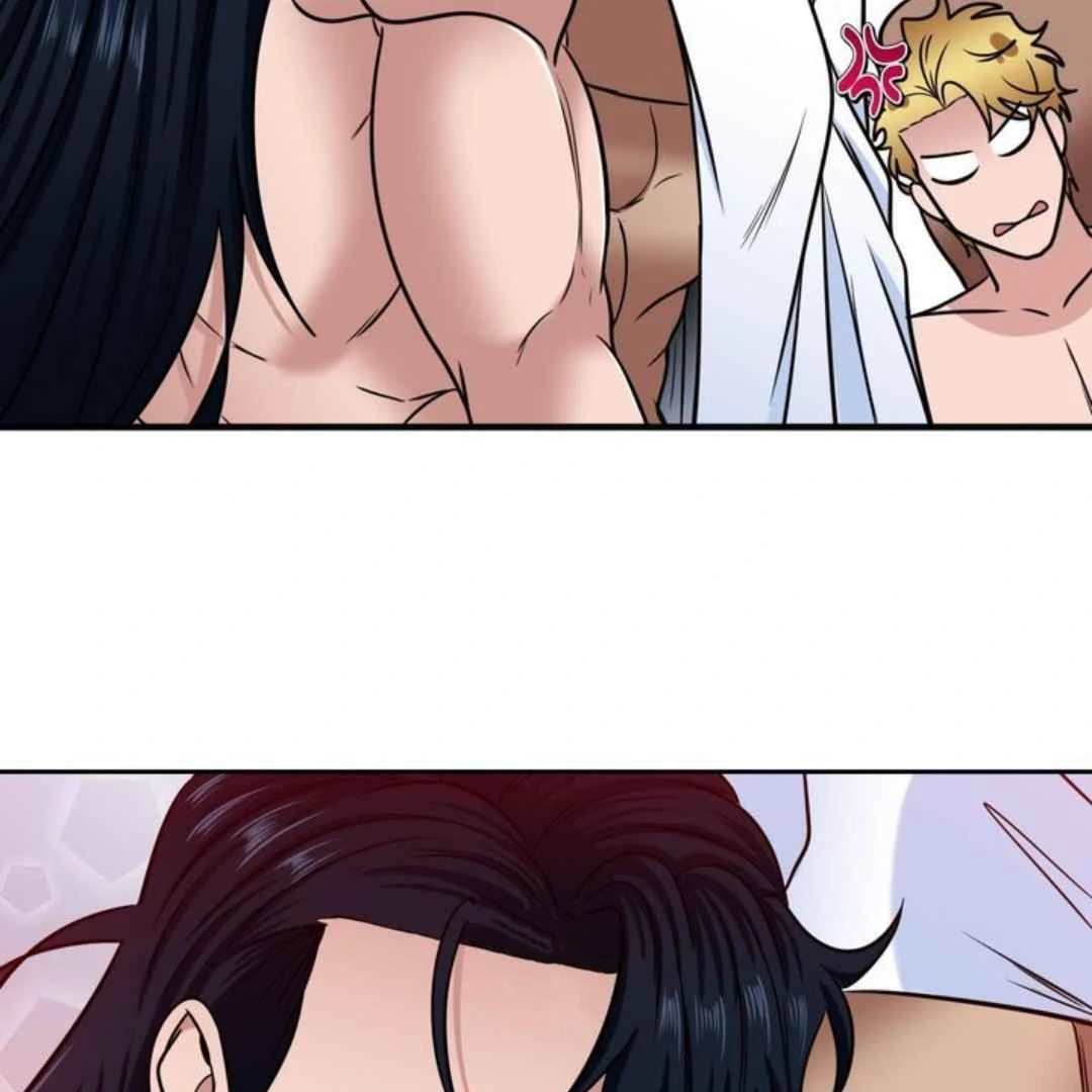 The Duke’s Baby Fever - Chapter 54 manhwa