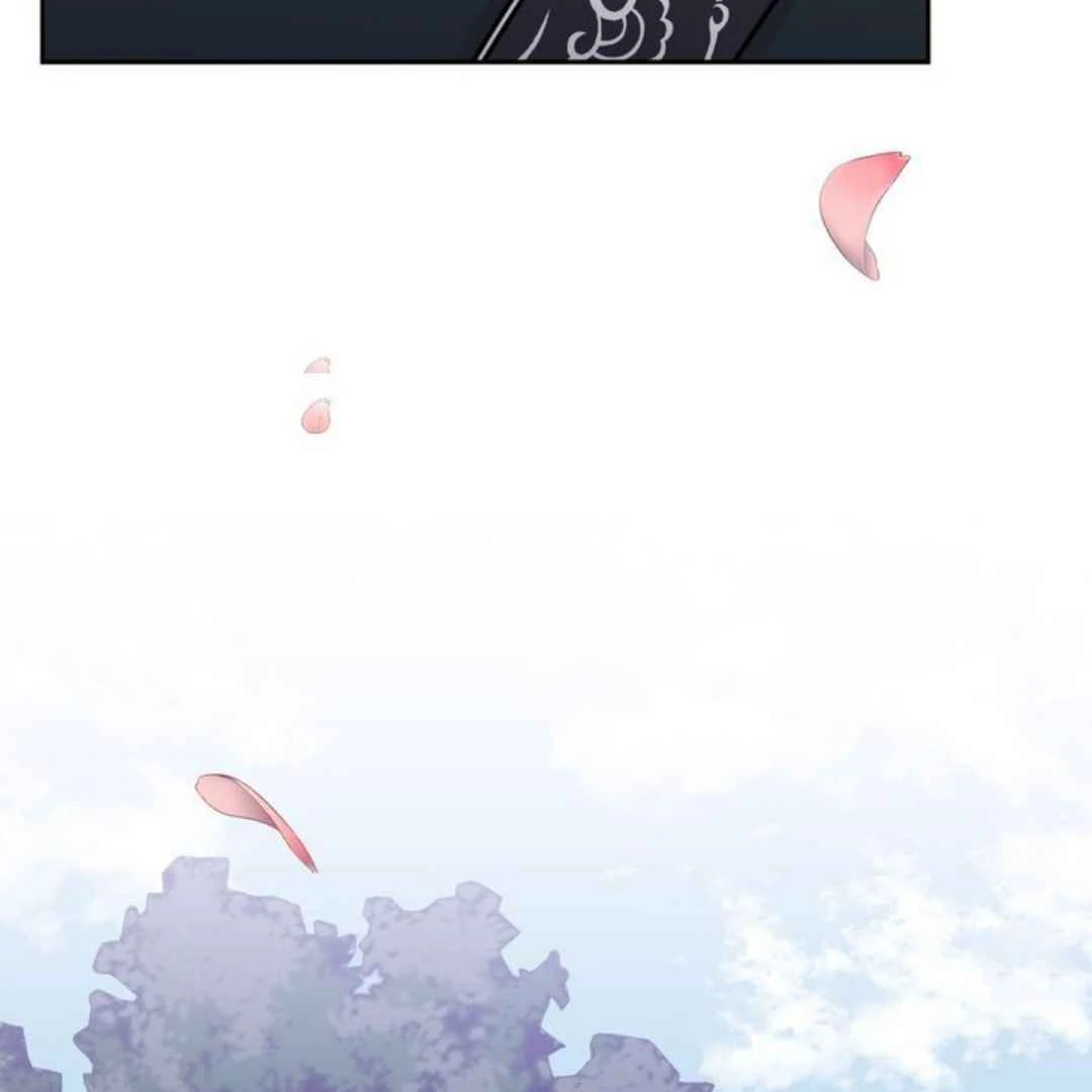 The Duke’s Baby Fever - Chapter 54 manhwa