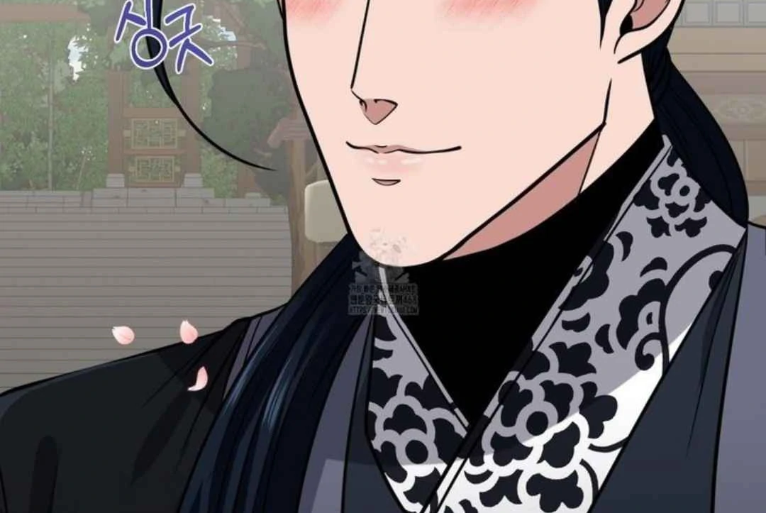 The Duke’s Baby Fever - Chapter 54 manhwa