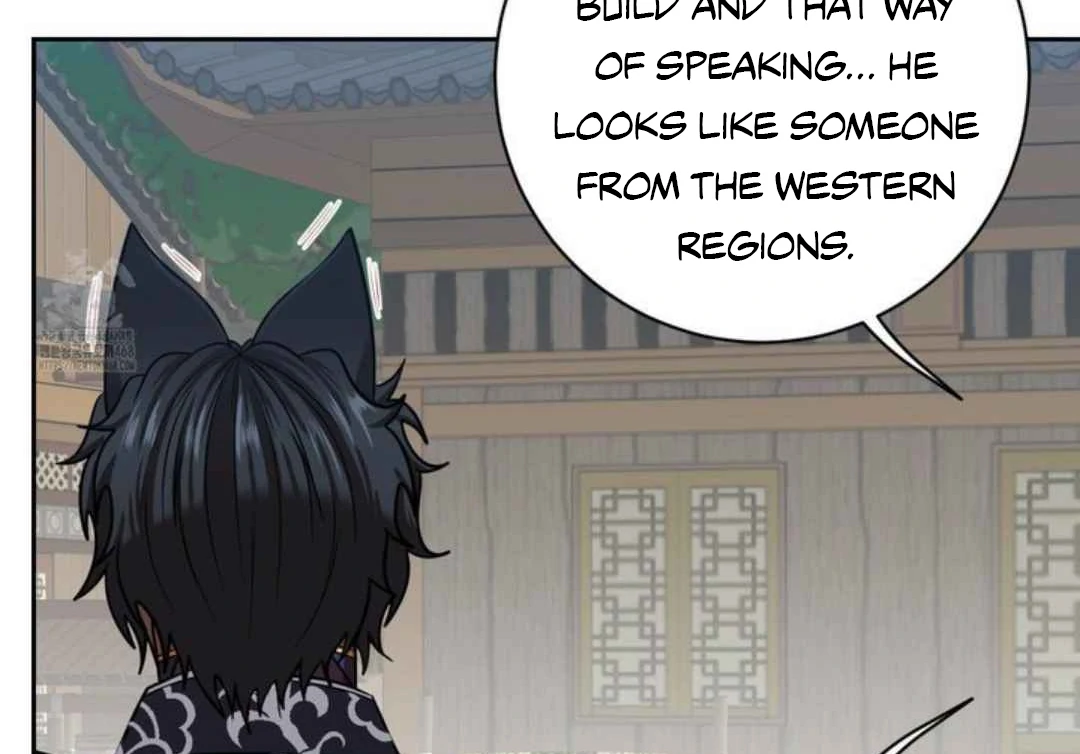 The Duke’s Baby Fever - Chapter 55 manhwa