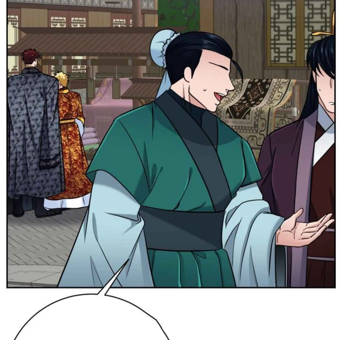 The Duke’s Baby Fever - Chapter 55 manhwa
