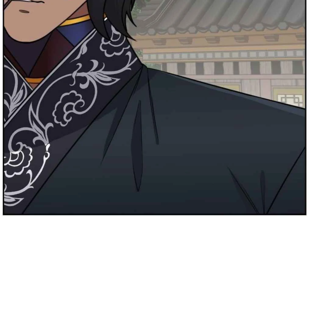 The Duke’s Baby Fever - Chapter 55 manhwa