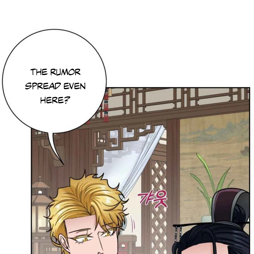 The Duke’s Baby Fever - Chapter 55 manhwa