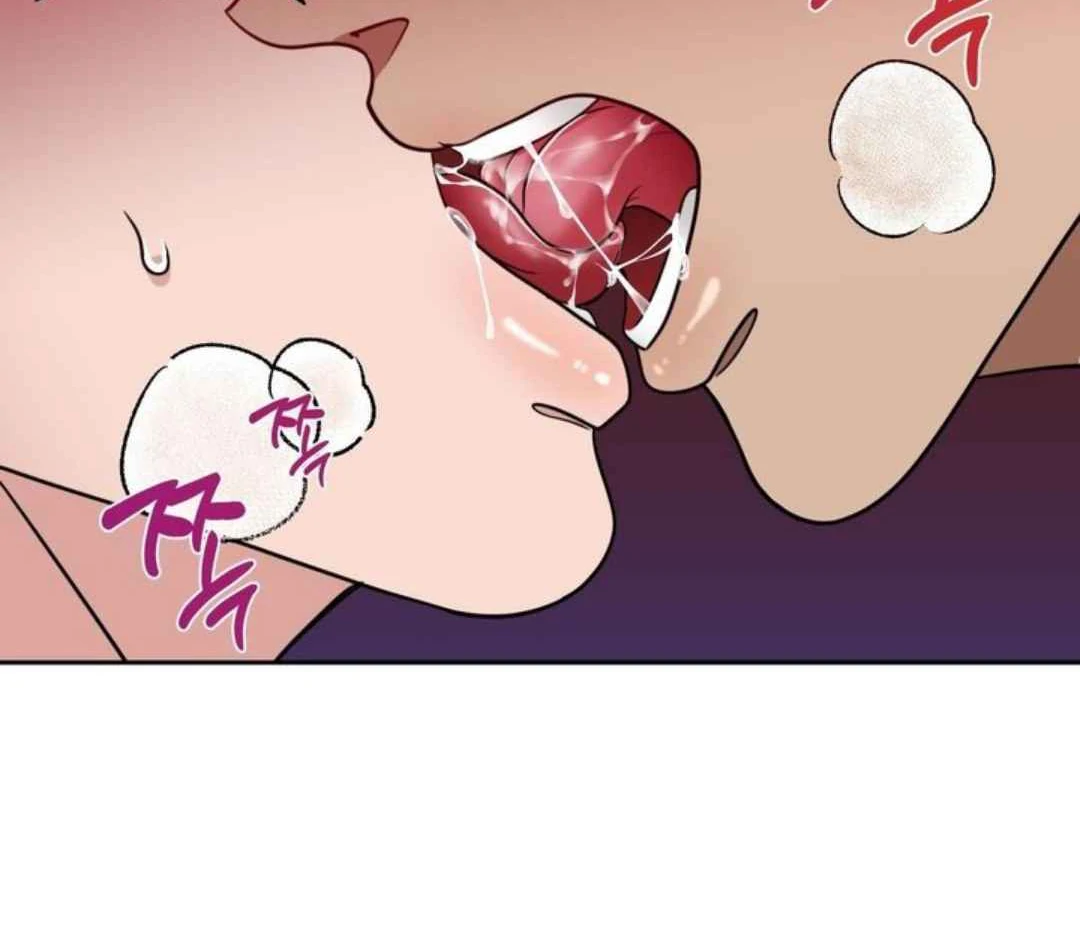 The Duke’s Baby Fever - Chapter 55 manhwa