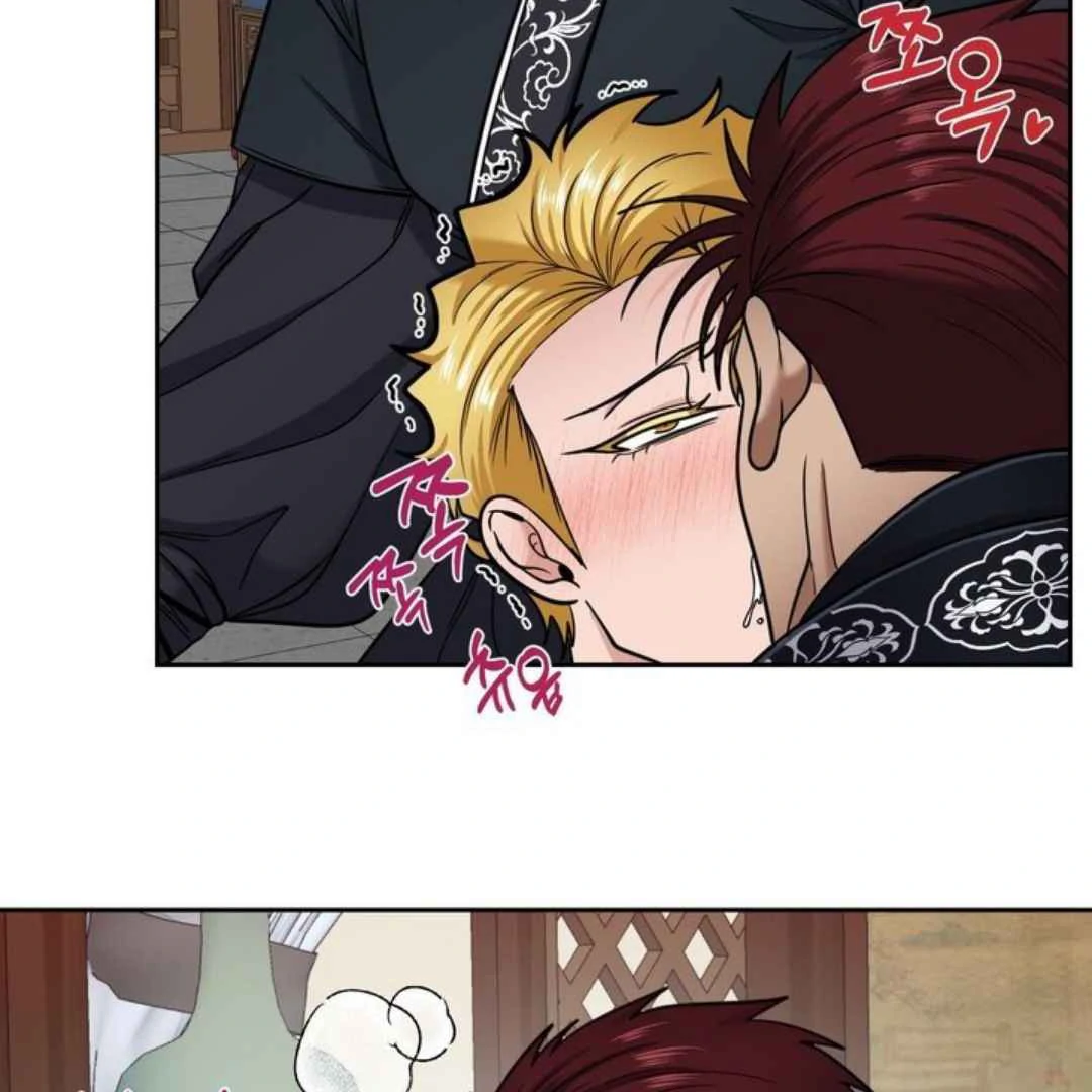 The Duke’s Baby Fever - Chapter 55 manhwa