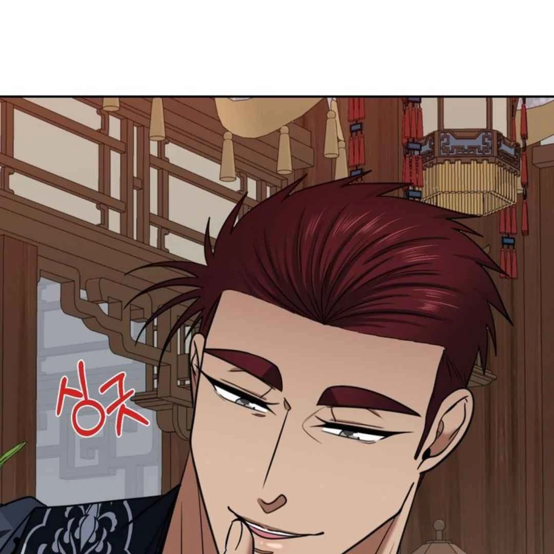 The Duke’s Baby Fever - Chapter 55 manhwa