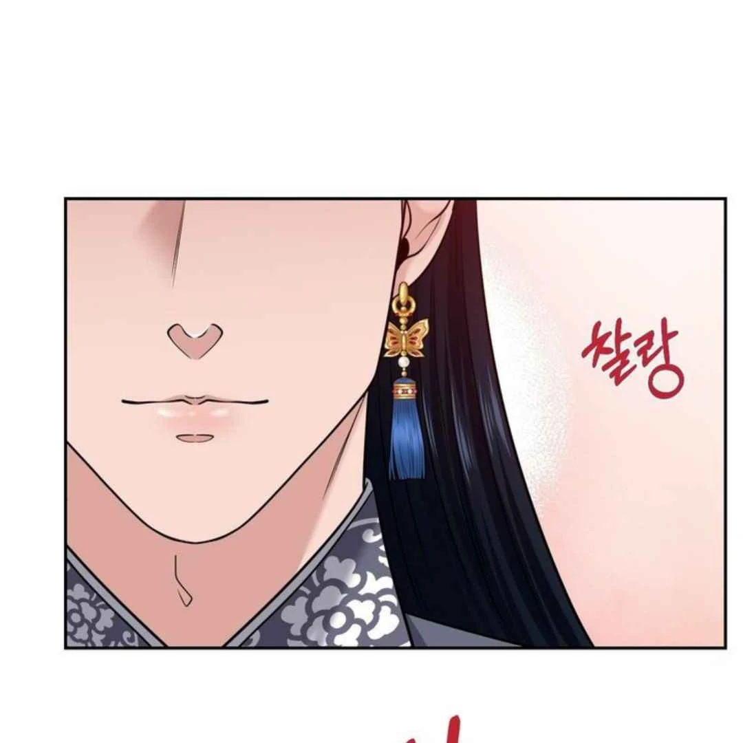 The Duke’s Baby Fever - Chapter 55 manhwa