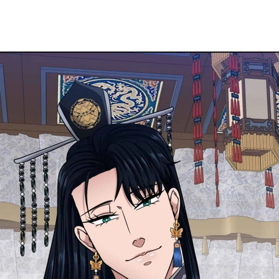 The Duke’s Baby Fever - Chapter 55 manhwa