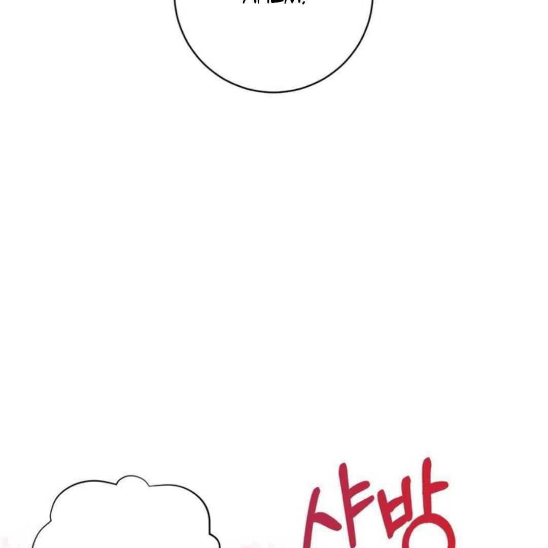 The Duke’s Baby Fever - Chapter 55 manhwa