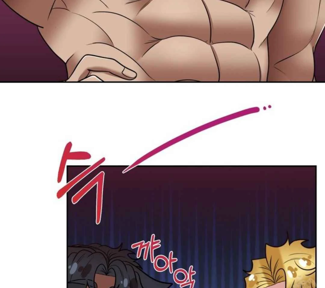 The Duke’s Baby Fever - Chapter 55 manhwa