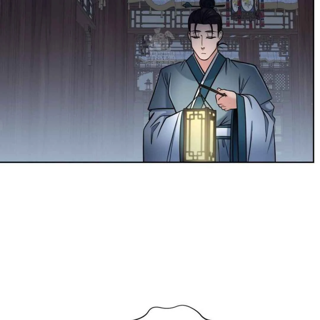 The Duke’s Baby Fever - Chapter 55 manhwa