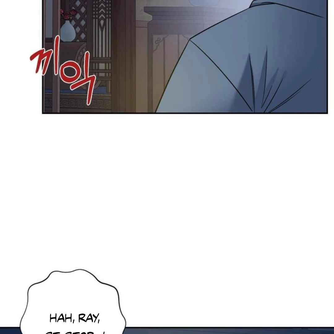 The Duke’s Baby Fever - Chapter 55 manhwa